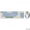 Клавиатура Redragon BS-8772CB, сине-бело-зеленая Клавиатура Redragon BS-8772CB, сине-бело-зеленая