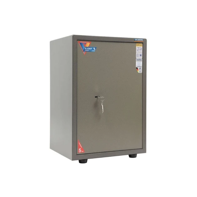 Офисный сейф Valberg ASM 63T, ключевой, серый