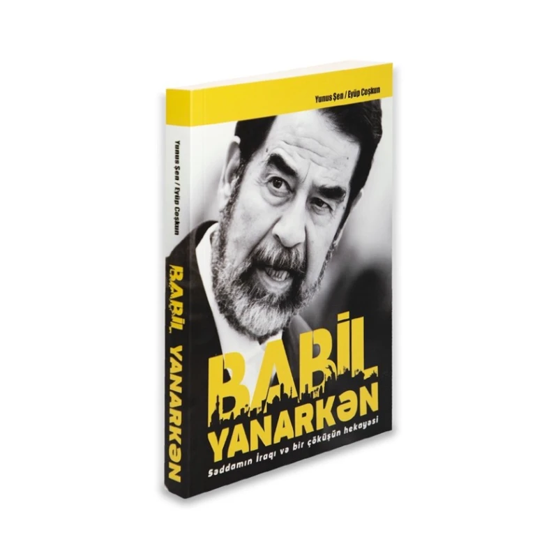 Книга Mimta Yayınları Babil yanarkən, автор Yunus Şen, Eyüp Coşkun Книга Mimta Yayınları Babil yanarkən, автор Yunus Şen, Eyüp Coşkun