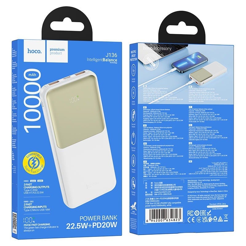 Внешний аккумулятор Hoco J136 10000 mAh White