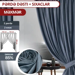 Шторы PA-1010302, 300х295 см, бархат, синий Шторы PA-1010302, 300х295 см, бархат, синий