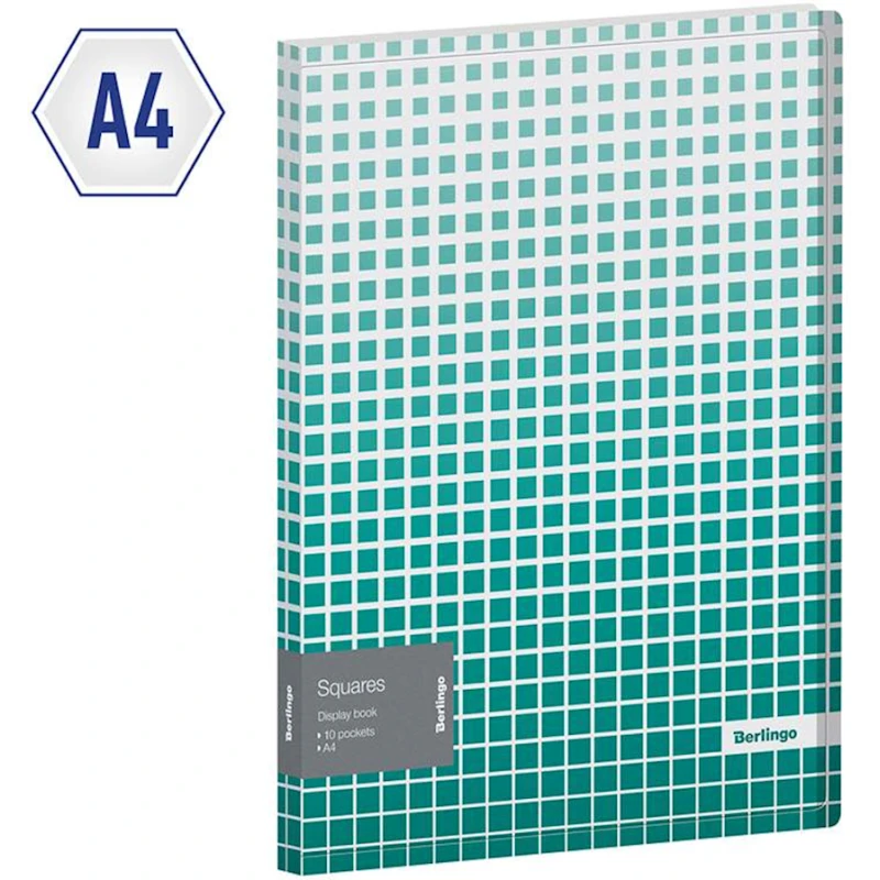 Папки с файлами Berlingo SQUARES DB4_10053 Папки с файлами Berlingo SQUARES DB4_10053