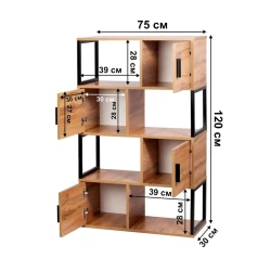Stellaj 3563_LETNEWChessVot, LDSP, qəhvəyi, 120x30x75 sm Stellaj 3563_LETNEWChessVot, LDSP, qəhvəyi, 120x30x75 sm