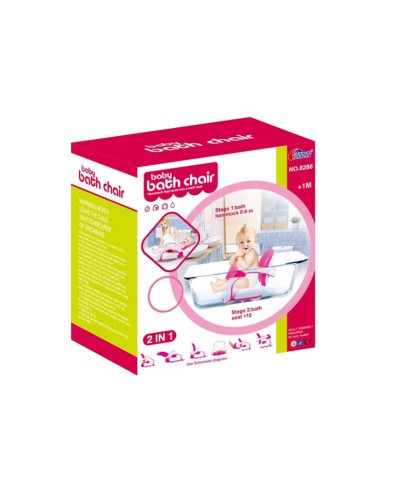 Vanna oturacağı Bath Seat 2in1 Baby B50527