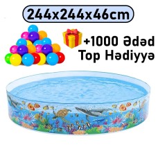 Şişmə hovuz Intex 2040TX58472T1000, dairəvi, rəngbərəng, 244x244x46 sm, həcm 2040 l - 2040TX58472T1000