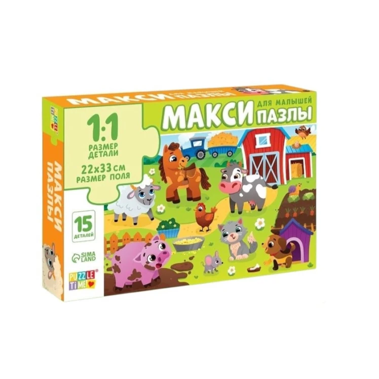 Pazl Puzzle Time Fermada heyvanlar, 3+ yaş, 15 hissə