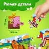 Pazl Puzzle Time Fermada heyvanlar, 3+ yaş, 15 hissə