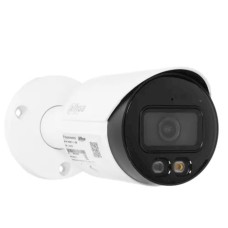 IP videokamera Dahua DH-IPC-HFW2449SP-S-IL-0280B
