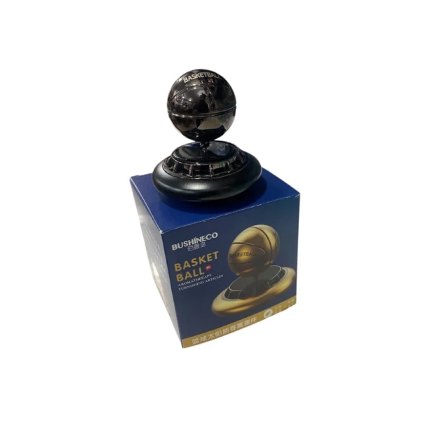 Günəş Enerjili Basketbol Ətri 5768000228