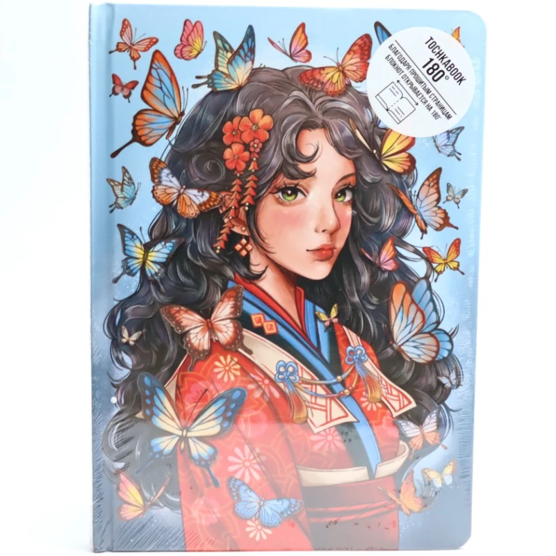 Точкабук Проф-Пресс Девушка с бабочками, A5, 64 листов