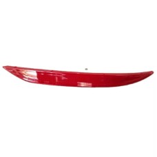 Arxa bamper reflektoru Kia Cerato (K3) 2013-2015 avtomobili üçün - avto166