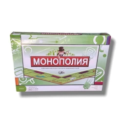 Настольная игра Монополия 2623-5 Настольная игра Монополия 2623-5