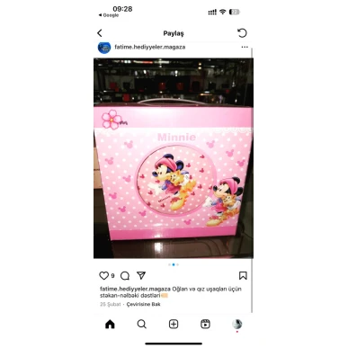 Детский набор посуды Minnie Mouse, 3 предмета