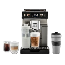 Кофемашина DeLonghi ECAM 450.86