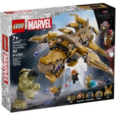 Konstruktor LEGO Marvel The Avengers vs. The Leviathan 76290, 7+ yaş, 347 element
