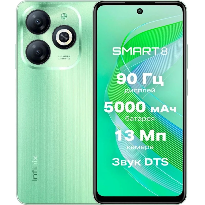 Смартфон Infinix Smart 8 3GB/64Gb Green