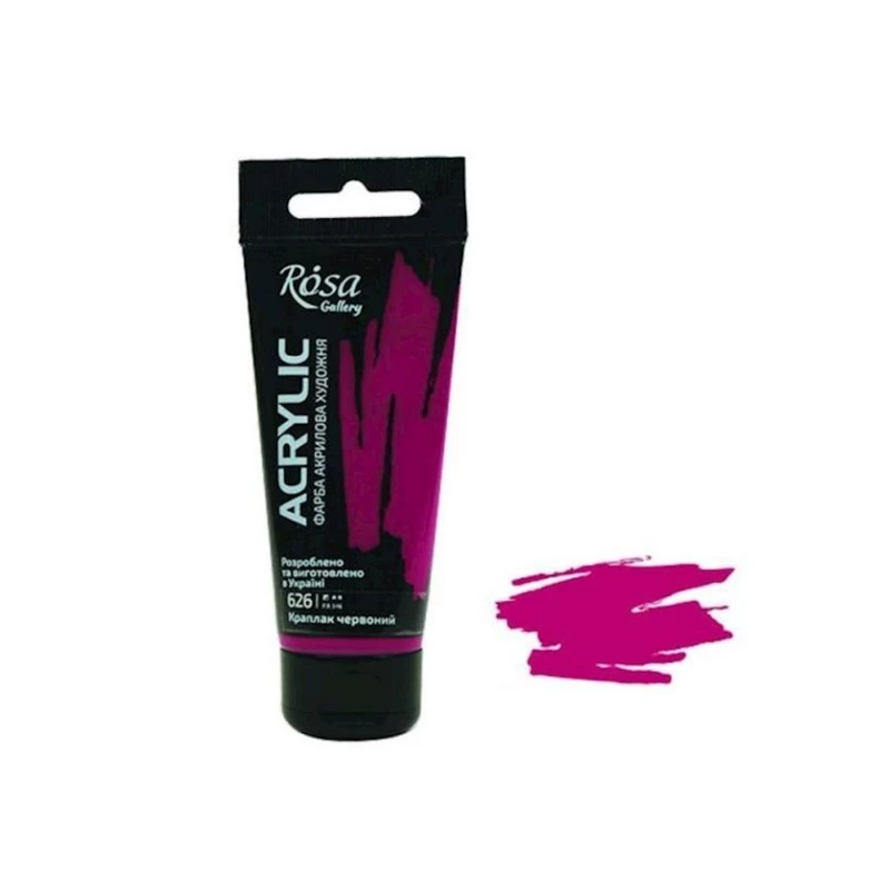 Акриловая краска художественная Rosa Gallery 626, краплак красный, 60 мл