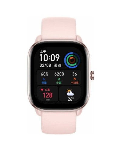 Ağıllı saat Amazfit GTS 4 mini Flamingo Pink