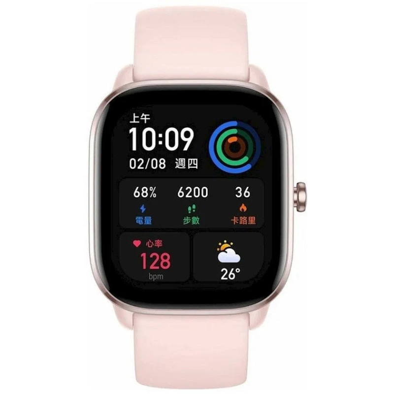 Смарт-часы Amazfit GTS 4 mini Flamingo Pink