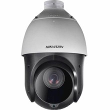 IP videokamerası Hikvision DS-2DE4225IW-DE