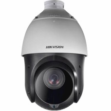 IP videokamerası Hikvision DS-2DE4225IW-DE