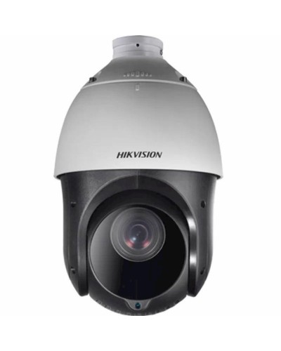 IP videokamerası Hikvision DS-2DE4225IW-DE
