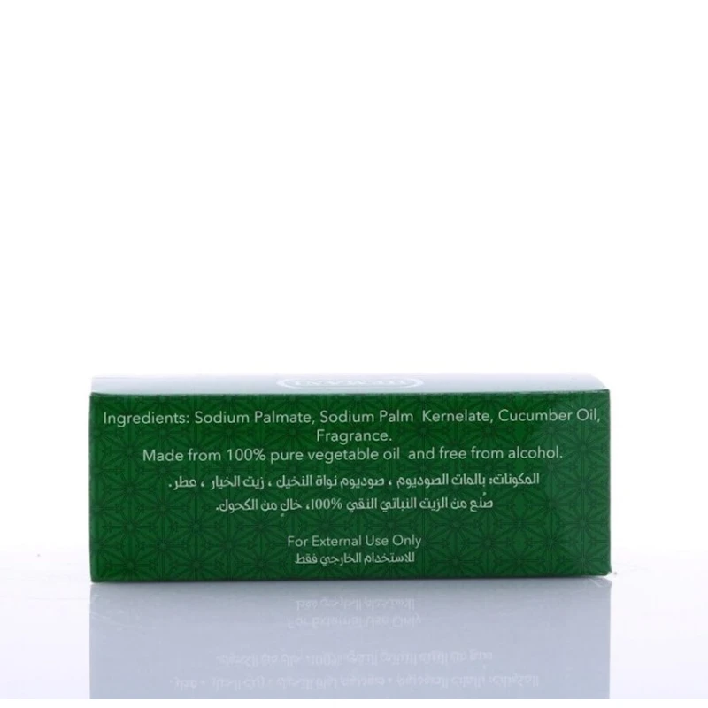 Туалетное мыло Hemani Live Natural Cucumber Soap, 75 г Туалетное мыло Hemani Live Natural Cucumber Soap, 75 г
