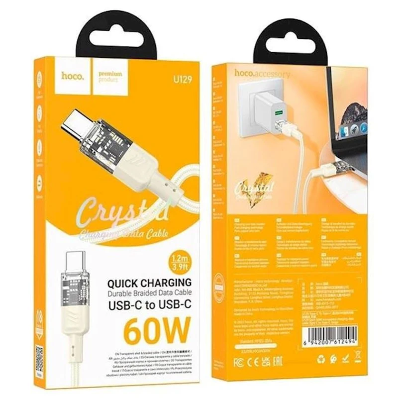 Kabel USB Hoco U129 Type-C to Type-C, 3 A, 1.2 m, bej