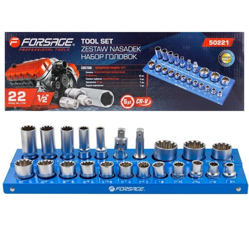 Başlıq dəsti Forsage F-50221(Q)(6), 22 əd