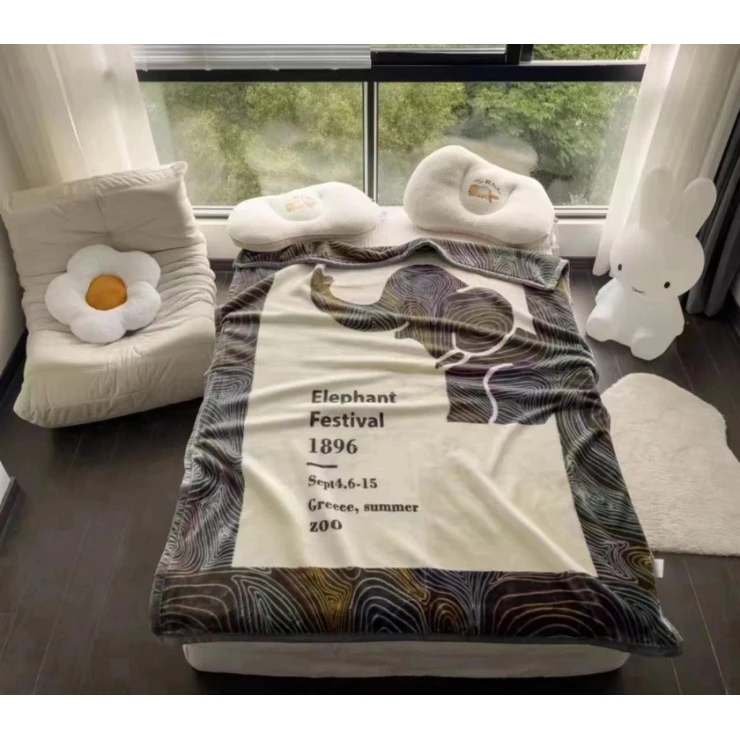 Детский плед Arya SHA-00005982, бамбук, разноцветный, 150x210 см Детский плед Arya SHA-00005982, бамбук, разноцветный, 150x210 см