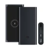 Xarici akkumulyator Xiaomi Mi Wireless 10000mAh qara