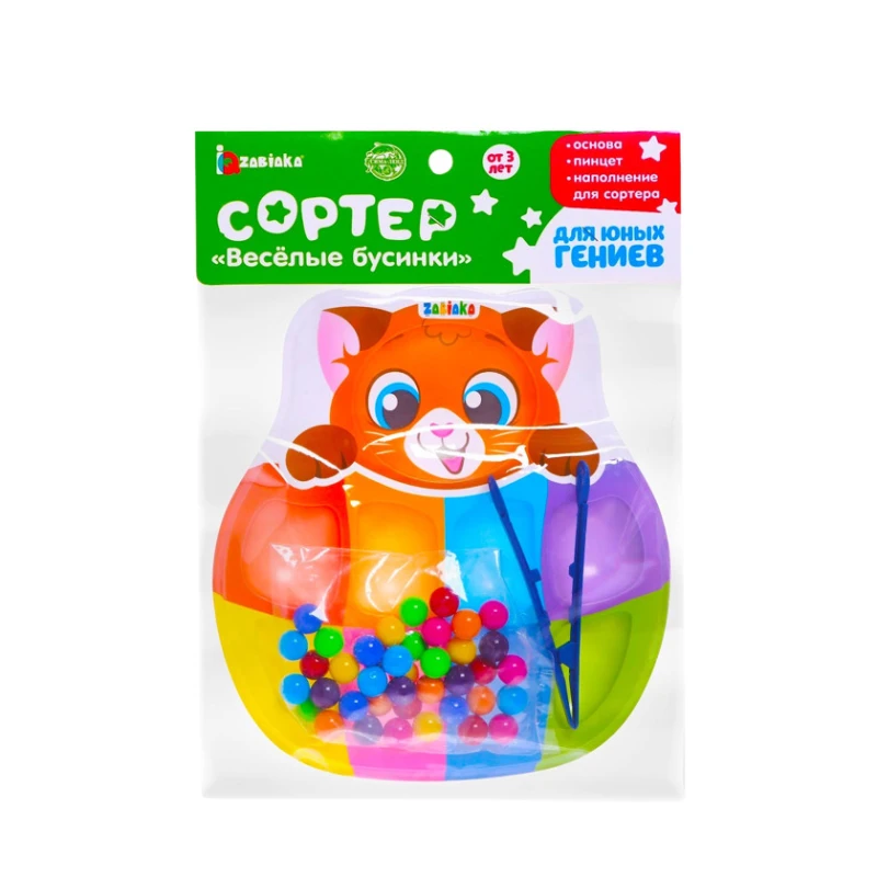 Сортер IQ-ZABIAKA Весёлые бусинки, на 8 цветов