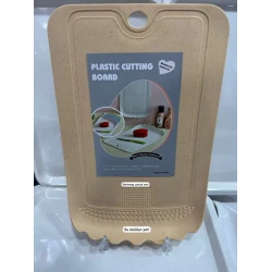 Разделочная доска с ситом 364, пластиковая, 25.5x38.5 см