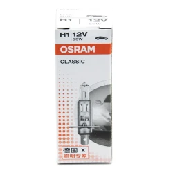 Hallogen lampası Osram H1 55 Vt