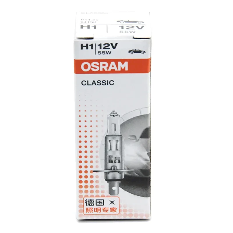 Галогенная лампа Osram H1 55 Вт