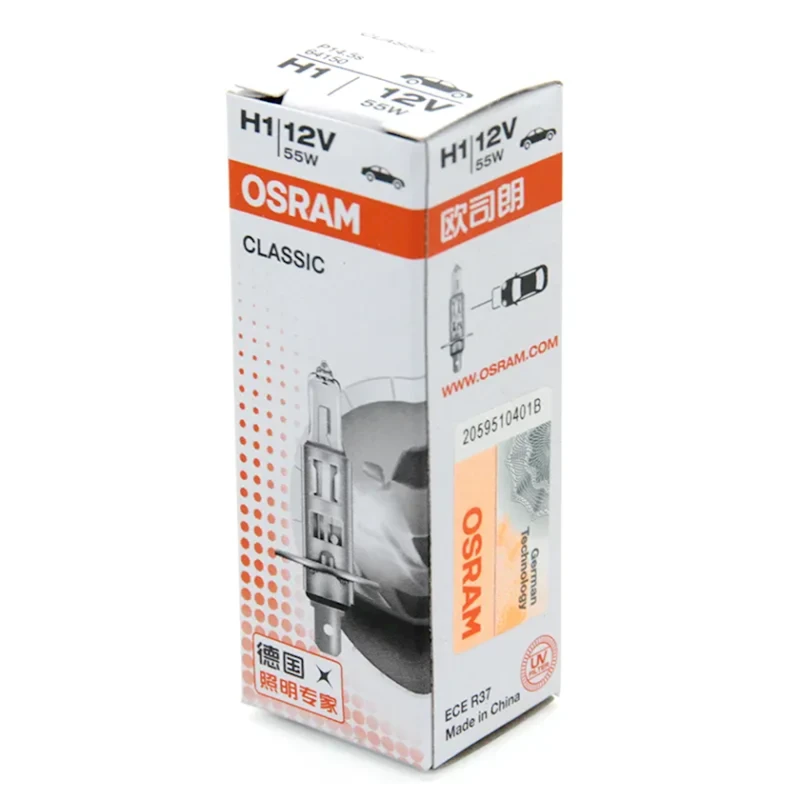 Галогенная лампа Osram H1 55 Вт