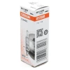 Галогенная лампа Osram H1 55 Вт