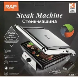 Электрогриль RAF R.2683