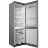 Холодильник Indesit ITS 5180 G Холодильник Indesit ITS 5180 G