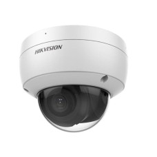 IP videokamera Hikvision DS-2CD2123G2-IU