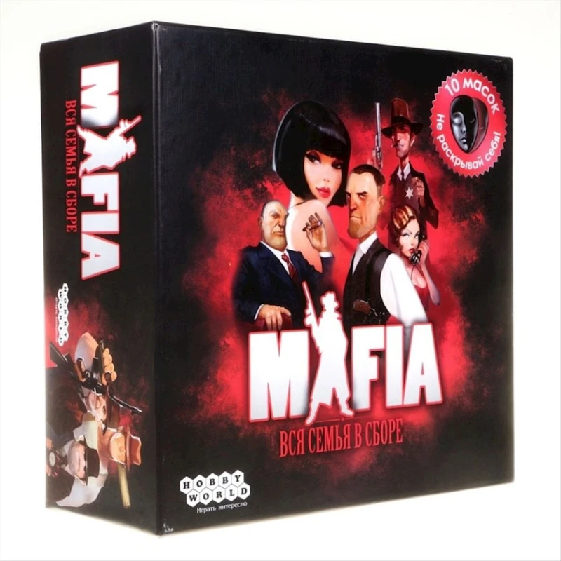Настольная игра Hobby World Mafia Настольная игра Hobby World Mafia