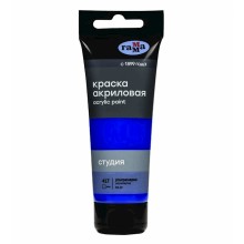 Akril boya Гамма Студия 417, ultramarin, 75 ml