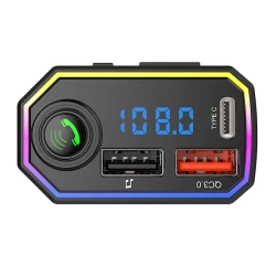 Автомобильный FM трансмиттер P6