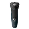 Электробритва Philips S1121/41 Электробритва Philips S1121/41