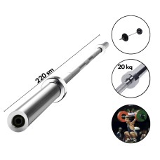 Ştanq üçün qrif 2334/05, dəmir, gümüşü, 220 sm