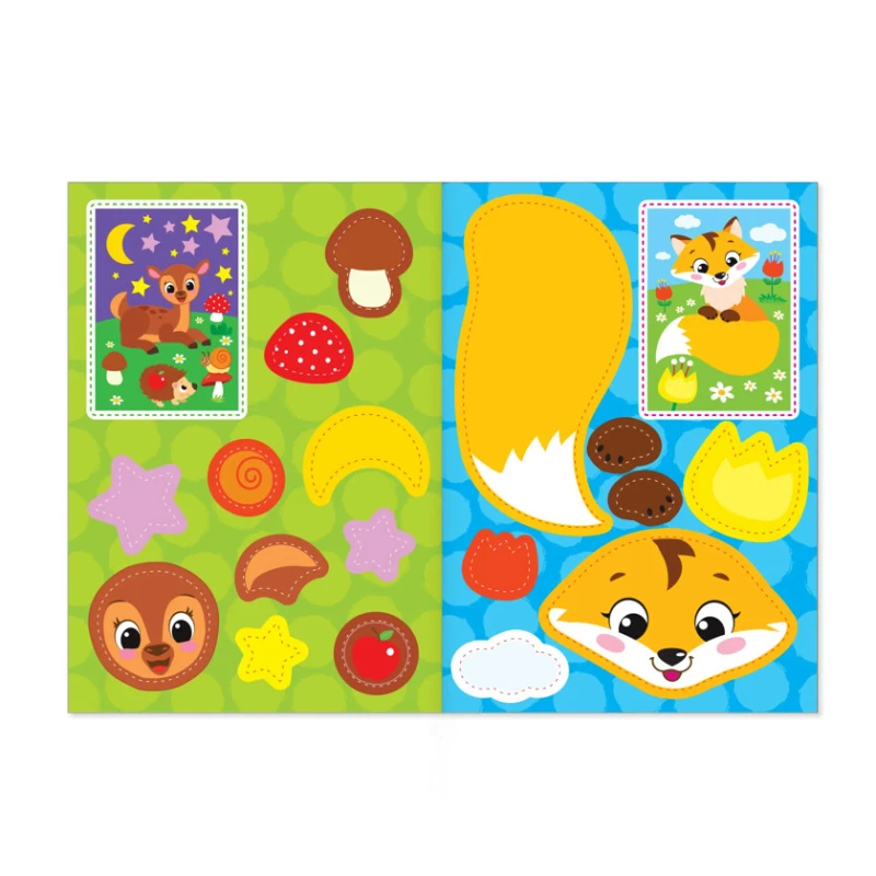 Аппликация с раскрасками Буква-ленд 