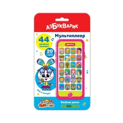 Игровой телефон Азбукварик Веселое диско, пластик, разноцветный