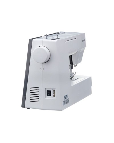 Tikiş maşını Janome 1522DG