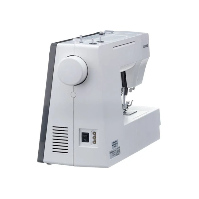 Tikiş maşını Janome 1522DG