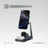 Беспроводное зарядное устройство Levelo Wireless Charger 3 in 1 Aurora Беспроводное зарядное устройство Levelo Wireless Charger 3 in 1 Aurora